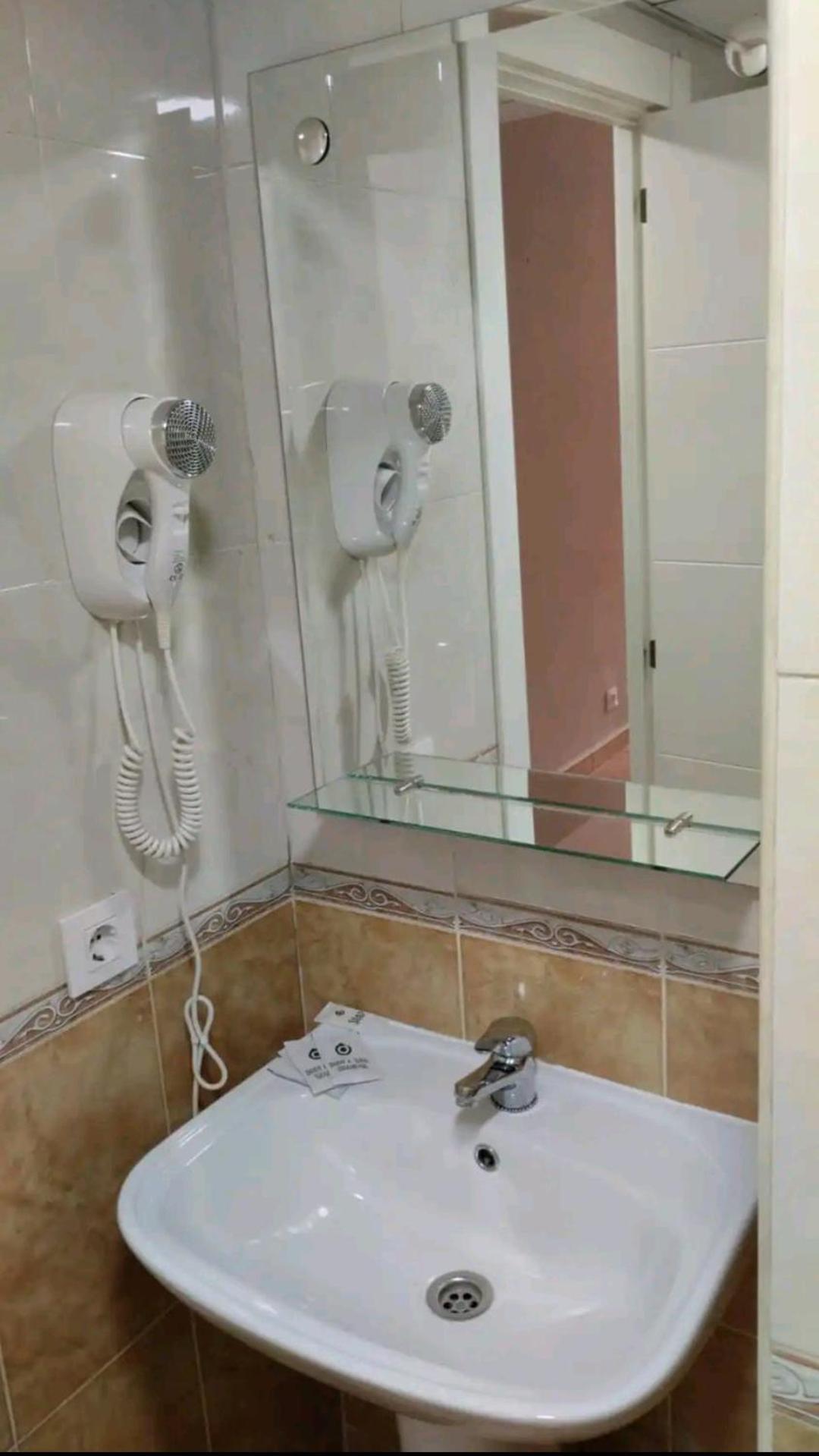 Apartamento Triana, 5 Mins Centro Séville Extérieur photo
